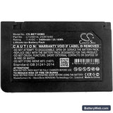 Mindray T1 Replacement Battery, 7.4V, 3400mAh, Li-ion 3