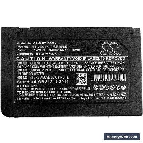 Mindray T1 Replacement Battery, 7.4V, 3400mAh, Li-ion 3
