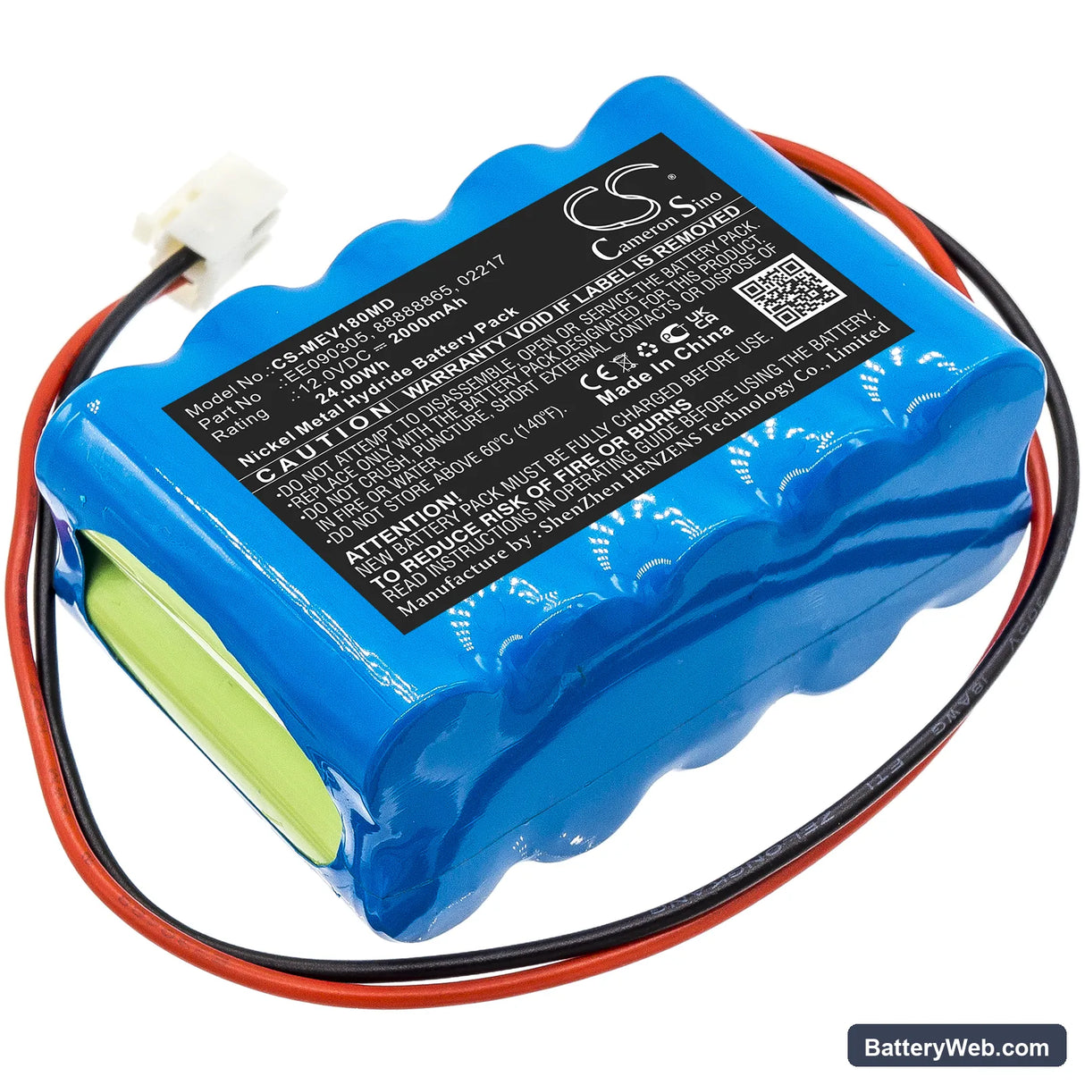 Medela Vario 919.0012 Replacement Battery, 12V, 2000mAh, Ni-MH 1