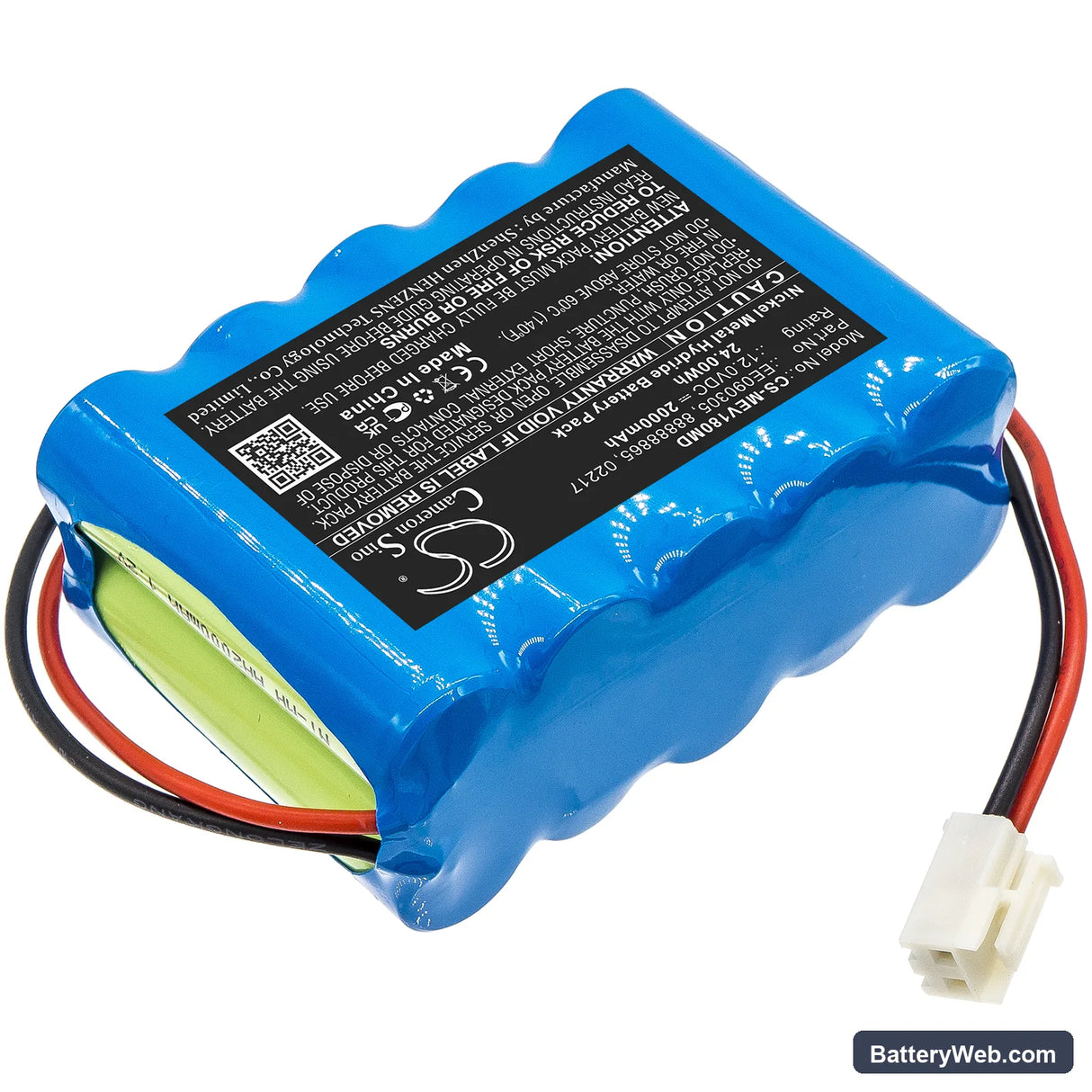 Medela Vario 919.0012 Replacement Battery, 12V, 2000mAh, Ni-MH 2
