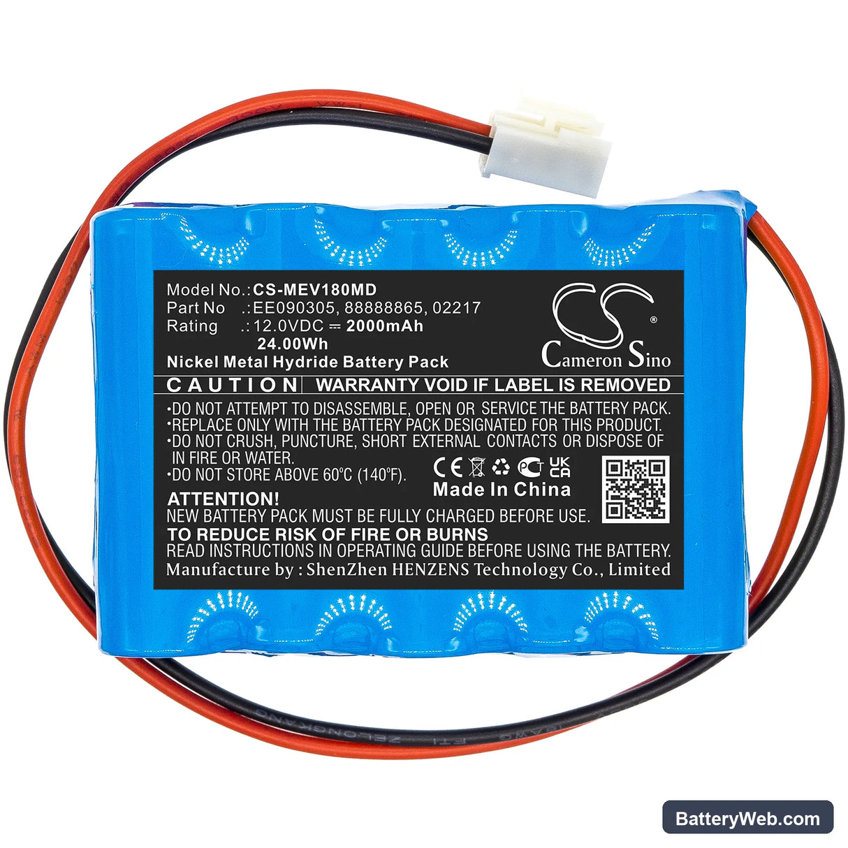 Medela Vario 919.0012 Replacement Battery, 12V, 2000mAh, Ni-MH 3