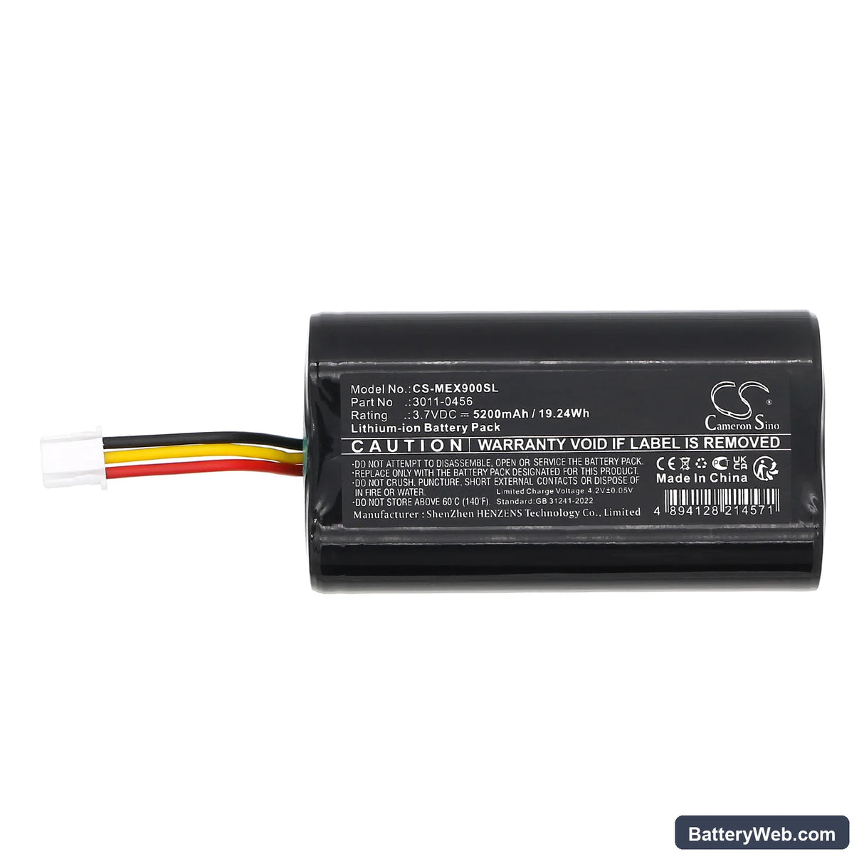 Minelab ELITE detectors Replacement Battery, 3.7V, 5200mAh, Li-ion 3