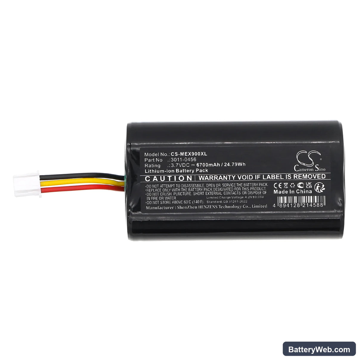 Minelab ELITE detectors Replacement Battery, 3.7V, 6700mAh, Li-ion 3