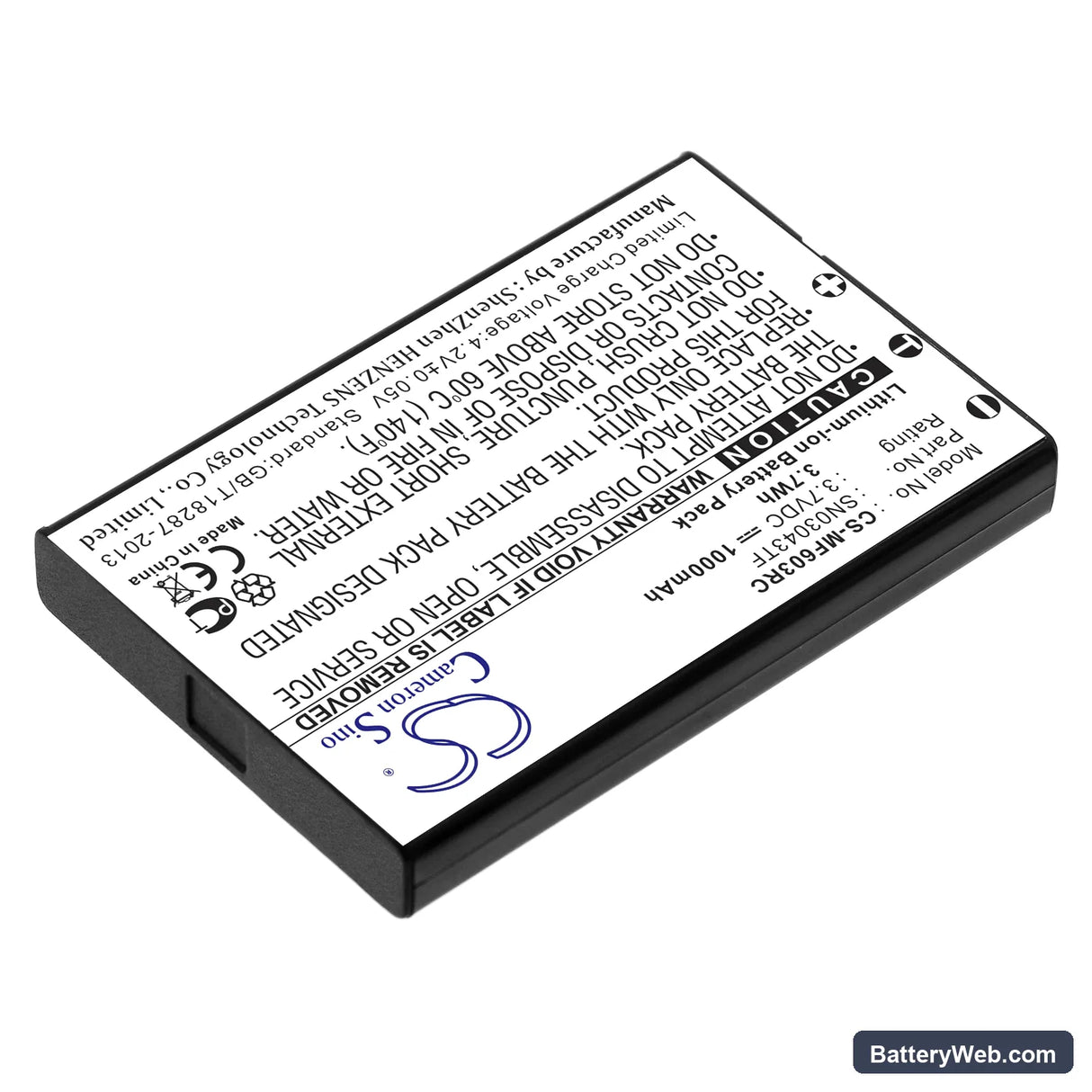 Nevo UEI-NEVO C3 Replacement Battery, 3.7V, 1000mAh, Li-ion 2