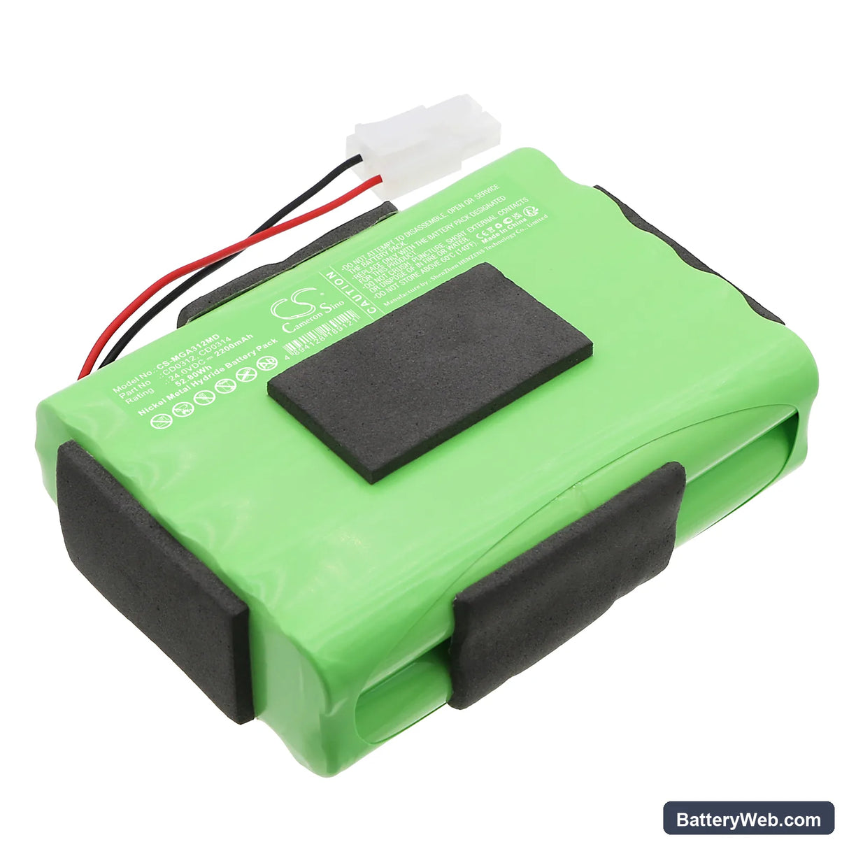 Mangar Airflo 24 low pressure air compressor Replacement Battery, 24V, 2200mAh, Ni-MH 1