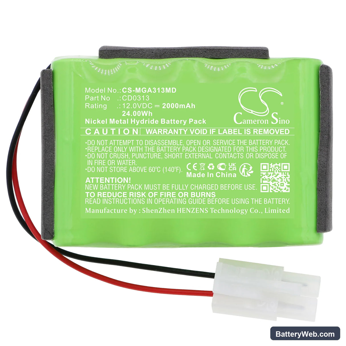Mangar Airflo 12 Replacement Battery, 12V, 2000mAh, Ni-MH 3