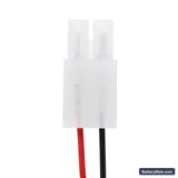 Mangar Airflo 12 Replacement Battery, 12V, 2000mAh, Ni-MH 4