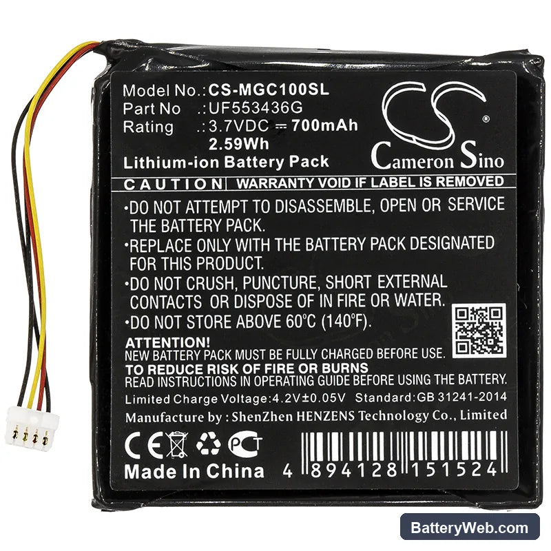 Magellan Cyclo100 Replacement Battery, 3.7V, 700mAh, Li-ion 3