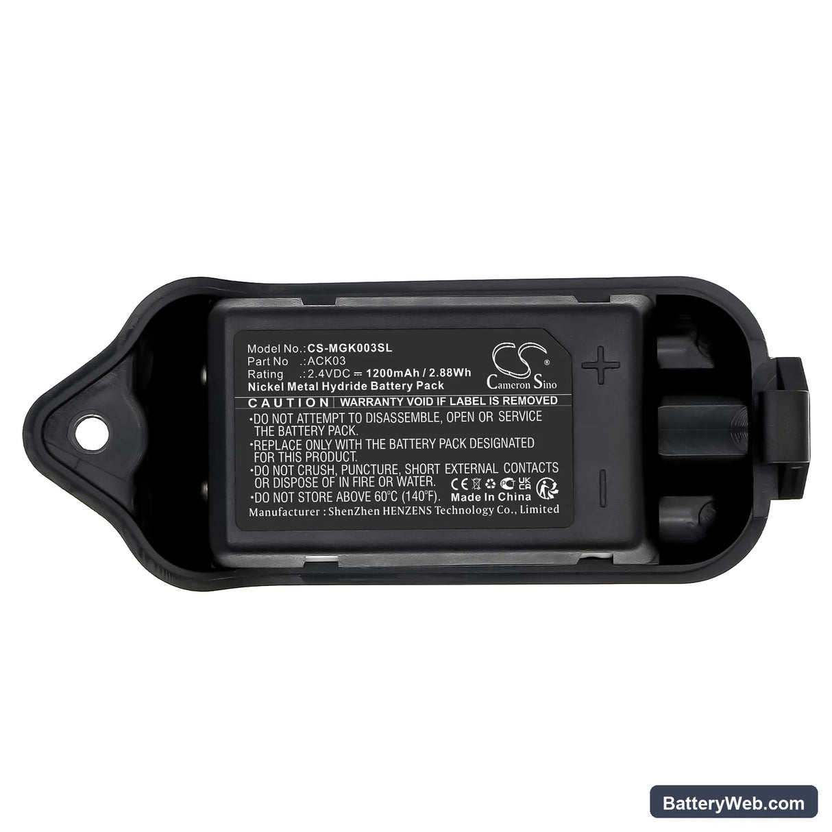3M Peltor Lite-Com Basic Replacement Battery, 2.4V, 1200mAh, Ni-MH 5