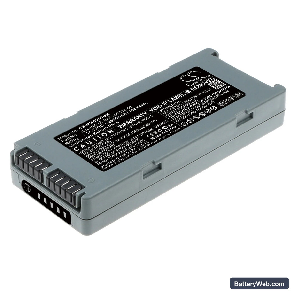 Mindray BeneHeart D3 Replacement Battery, 14.8V, 6800mAh, Li-ion 1