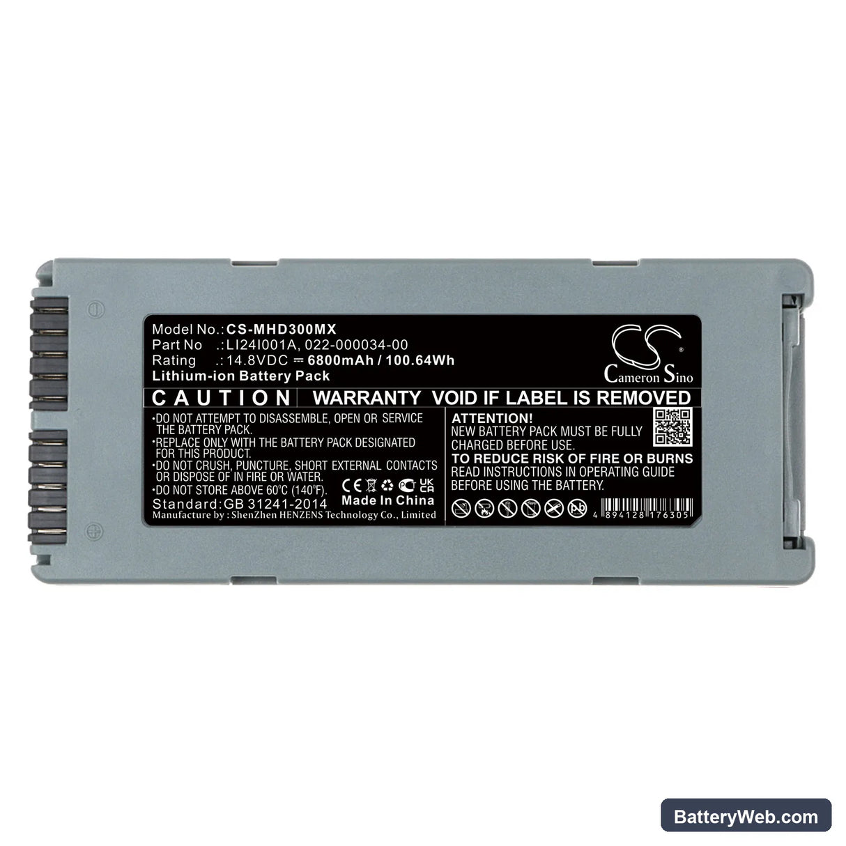 Mindray BeneHeart D3 Replacement Battery, 14.8V, 6800mAh, Li-ion 5