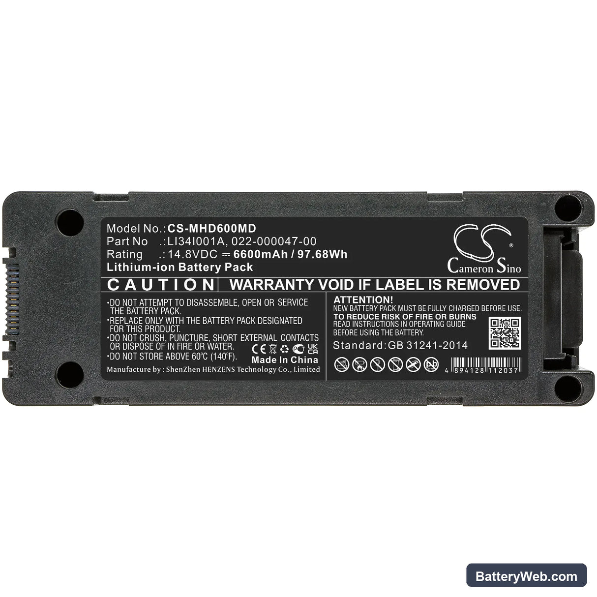 Mindray BeneHeart D6 Replacement Battery, 14.8V, 6600mAh, Li-ion 5
