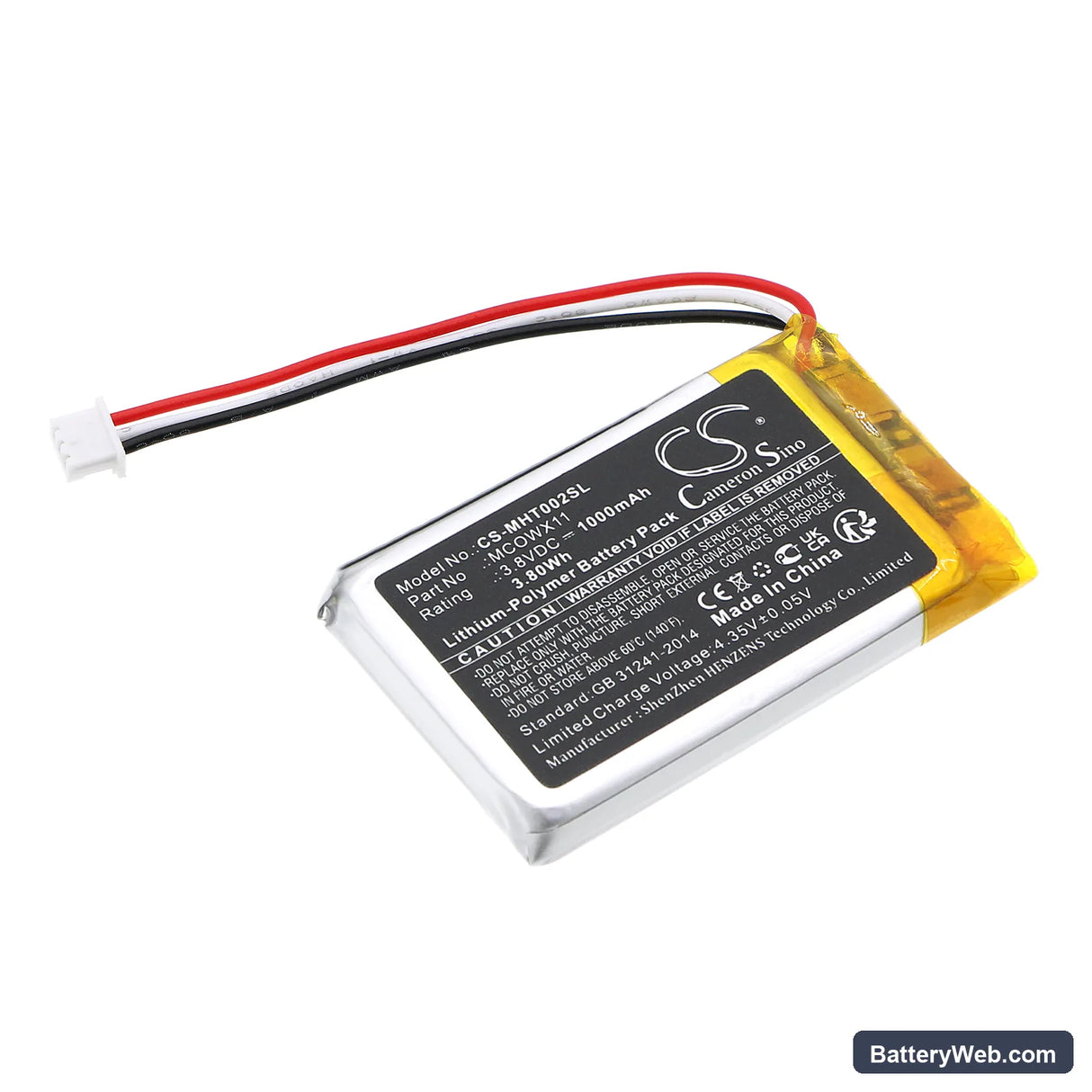 Microsoft TLL-00002 Replacement Battery, 3.8V, 1000mAh, Li-Polymer 1