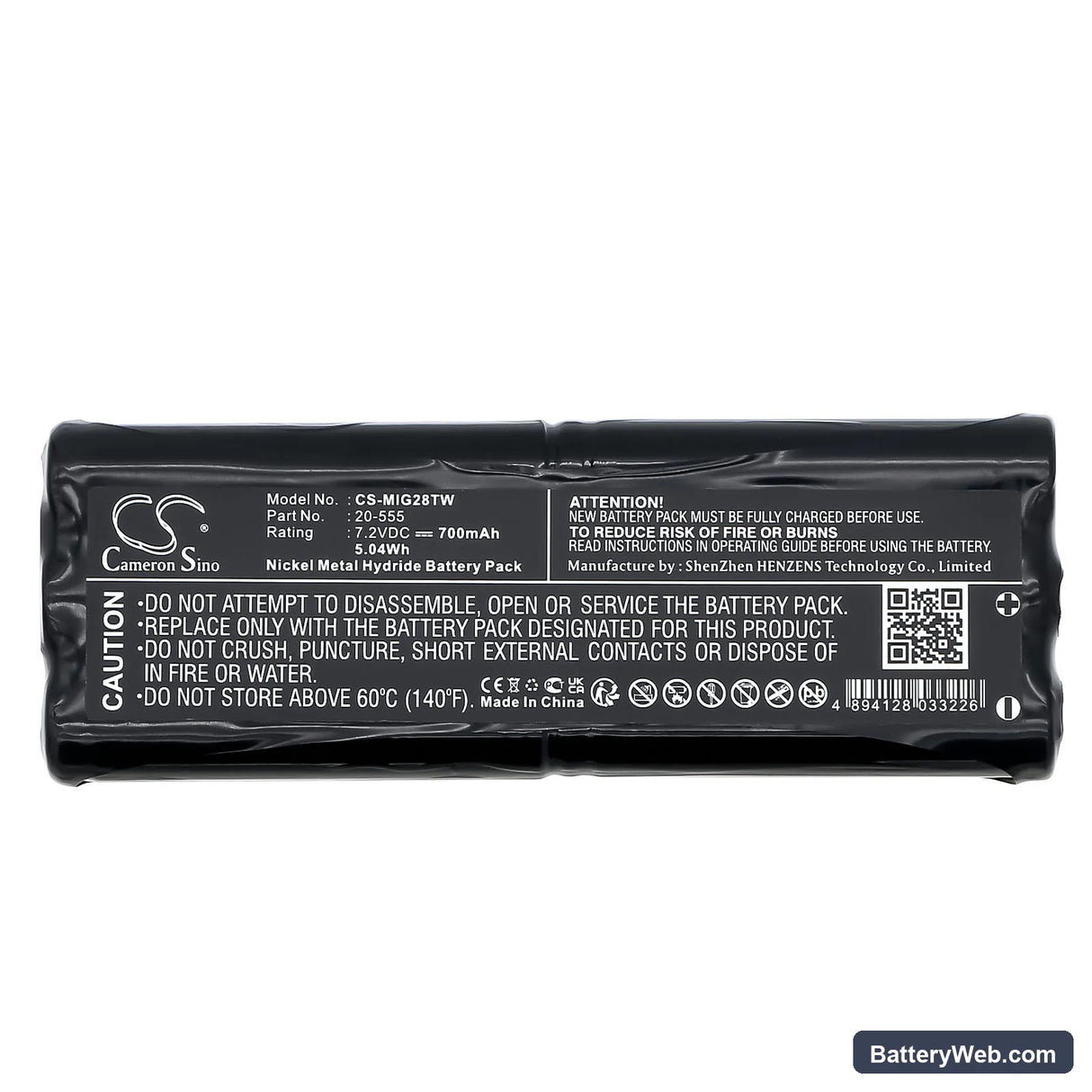 Midland G-28 Replacement Battery, 7.2V, 700mAh, Ni-MH 4