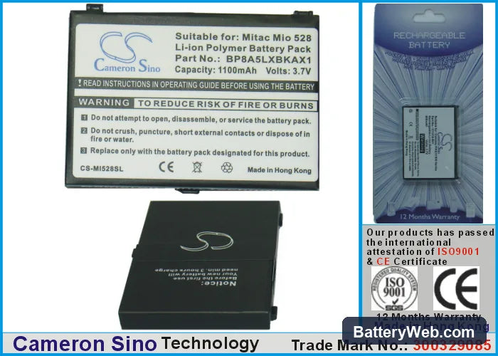 Mitac Mio 528 Replacement Battery, 3.7V, 1100mAh, Li-Polymer 1