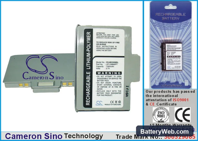 Rover P7 Replacement Battery, 3.7V, 1300mAh, Li-Polymer 1