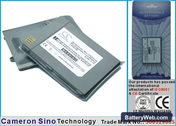 Mitac Mio 728 Replacement Battery, 3.7V, 1700mAh, Li-ion 1