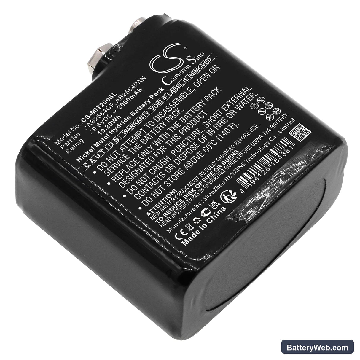 Megger TDR2000-C Replacement Battery, 9.6V, 2000mAh, Ni-MH 1