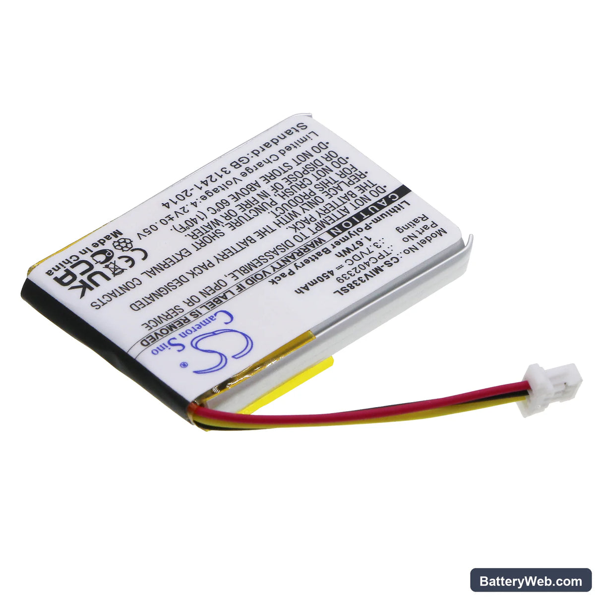 PapaGo F210 Replacement Battery, 3.7V, 450mAh, Li-Polymer 2