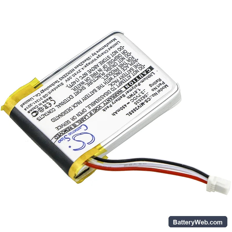 HP F520 Replacement Battery, 3.7V, 450mAh, Li-Polymer 2