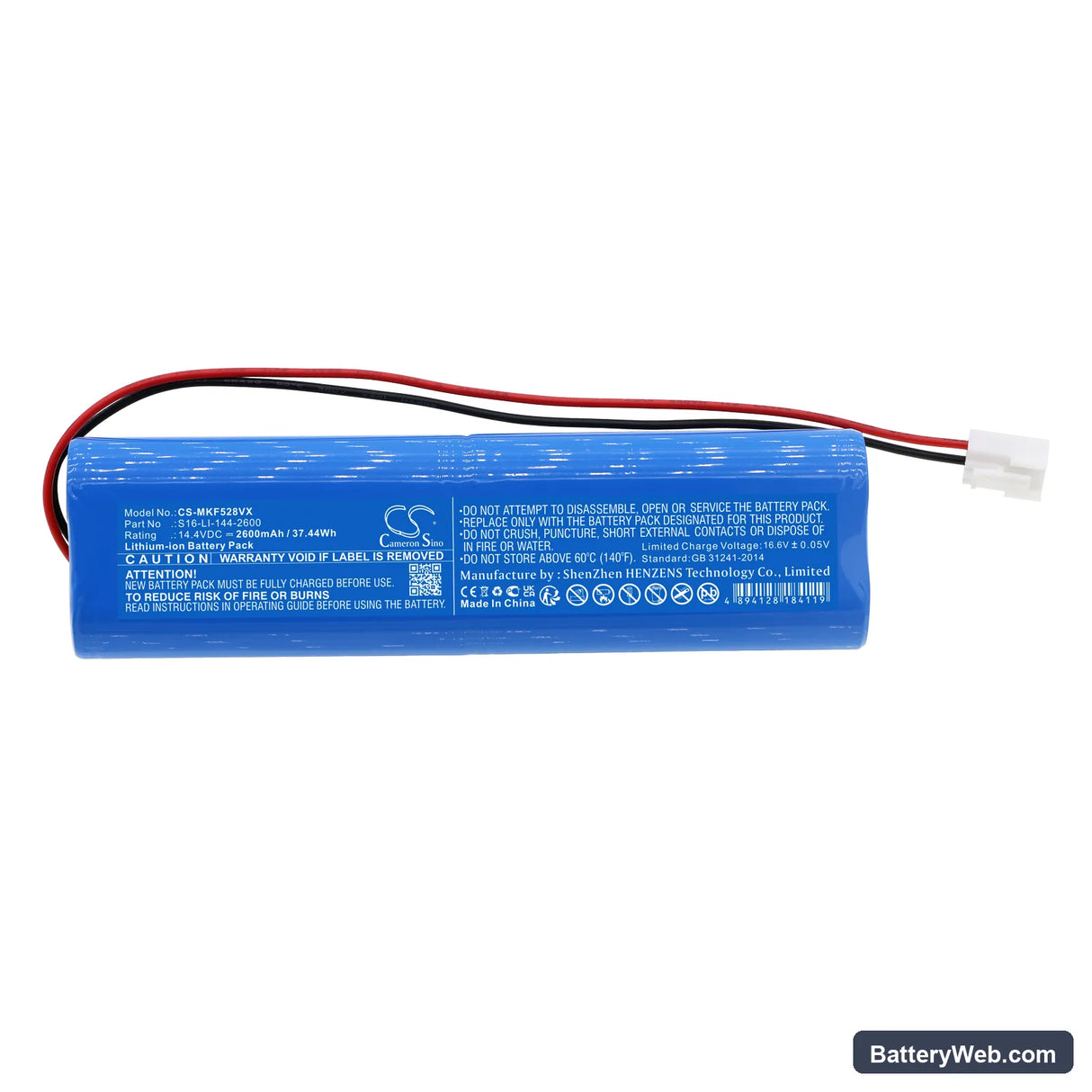 Marklive F528A Replacement Battery, 14.4V, 2600mAh, Li-ion 3