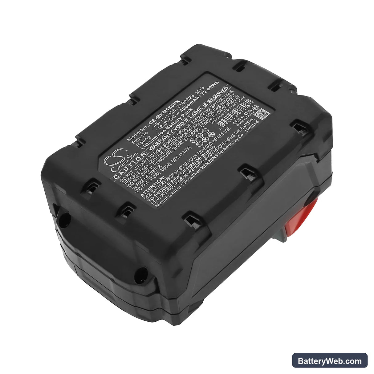 Fromm P318 Replacement Battery, 18V, 4000mAh, Li-ion 3