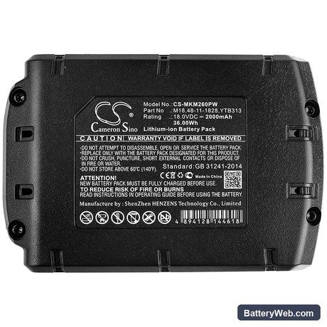 Atlas Copco LokTor H18 Replacement Battery, 18V, 2000mAh, Li-ion 5