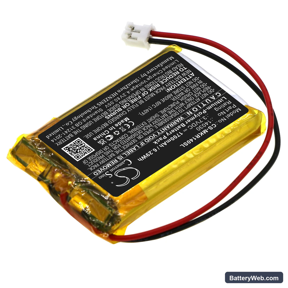 Lego Arduino Robot Replacement Battery, 3.7V, 1700mAh, Li-Polymer 2