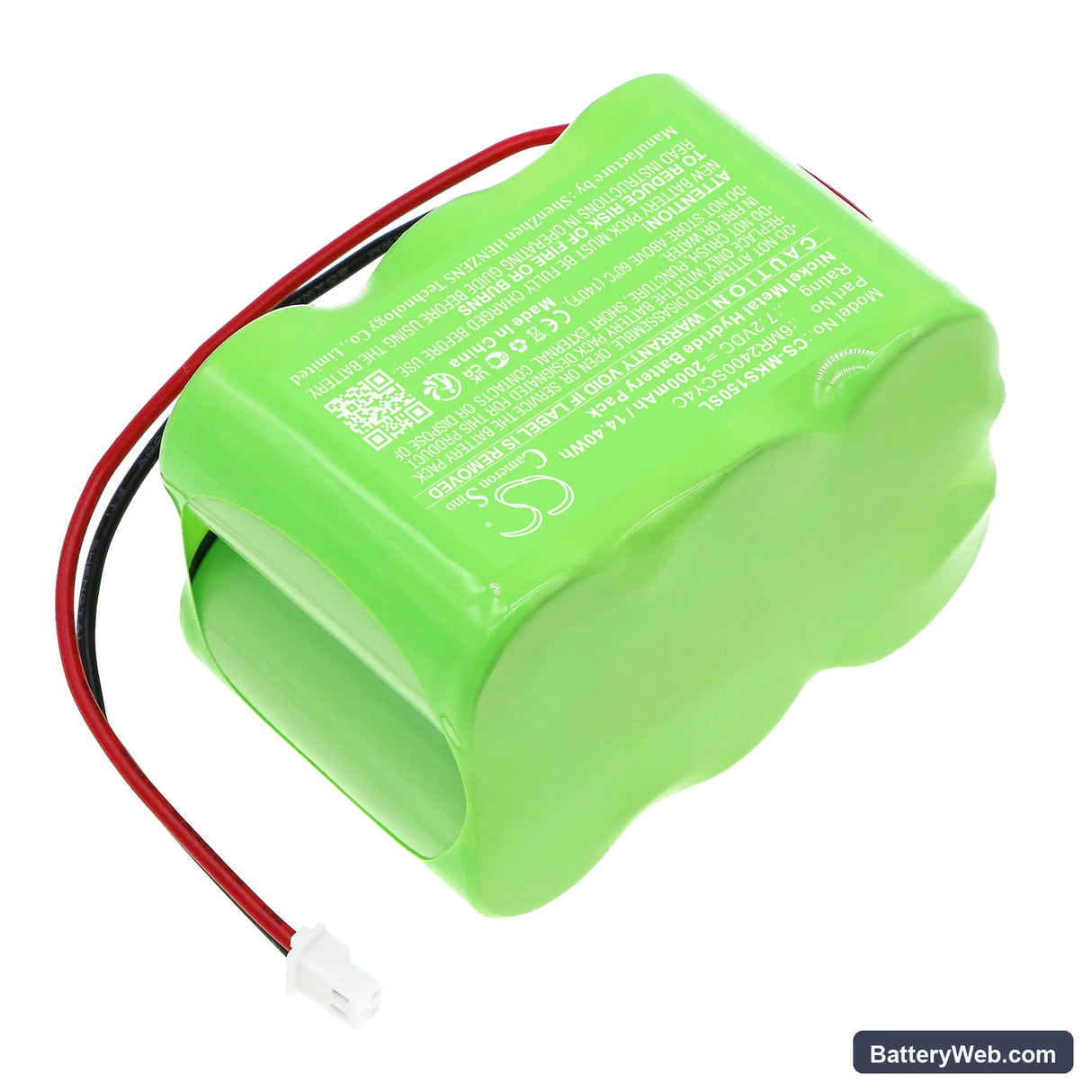 Kathrein MSK15 Replacement Battery, 7.2V, 2000mAh, Ni-MH 2