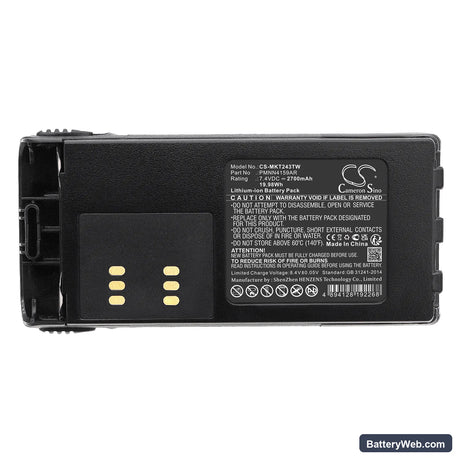 Motorola CT150 Replacement Battery, 7.4V, 2700mAh, Li-ion 5