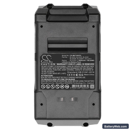 Makita 40V MAX XGT Replacement Battery, 40V, 4000mAh, Li-ion 5