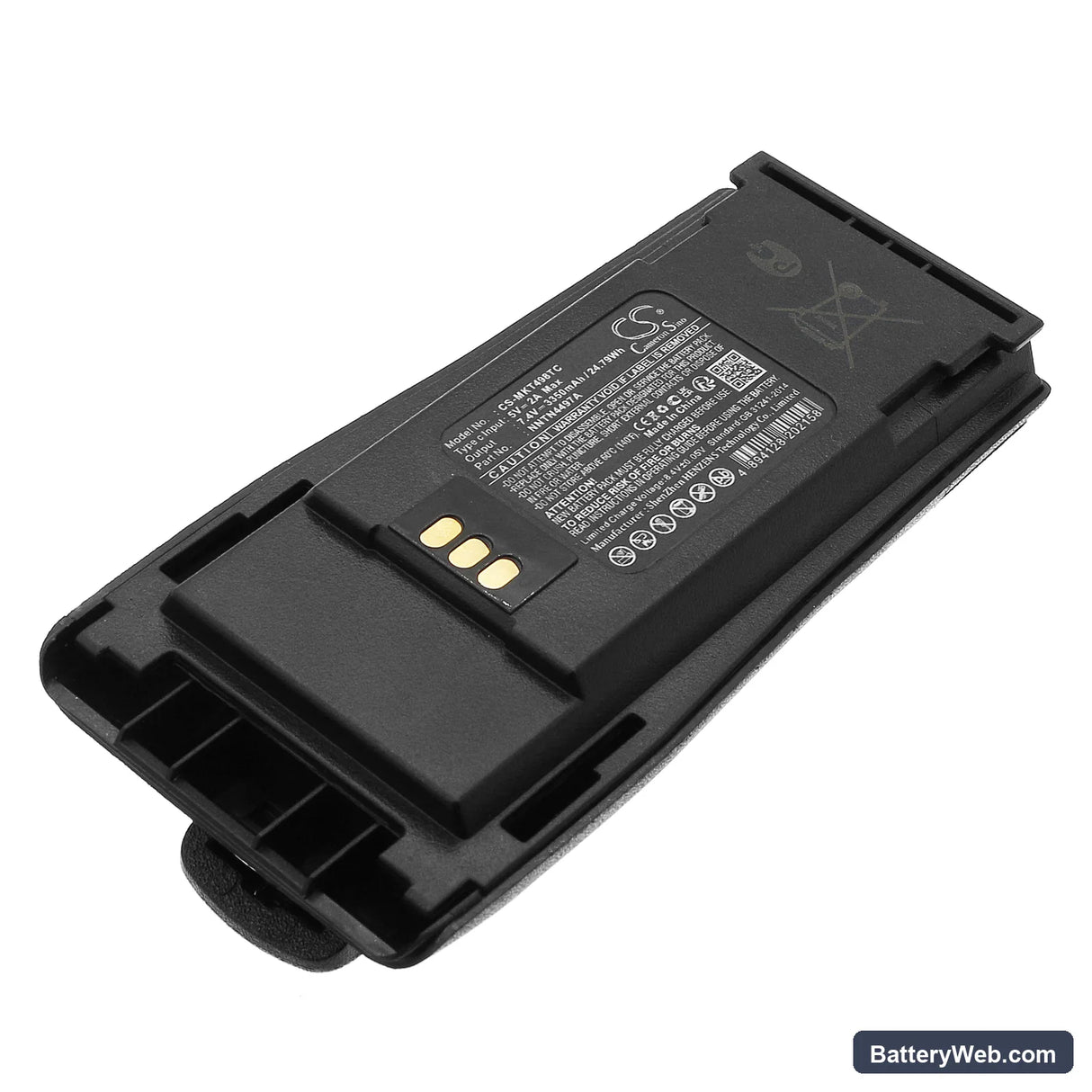 Motorola CP150 Replacement Battery, 7.4V, 3350mAh, Li-ion 1
