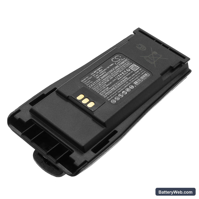 Motorola CP150 Replacement Battery, 7.4V, 3350mAh, Li-ion 1