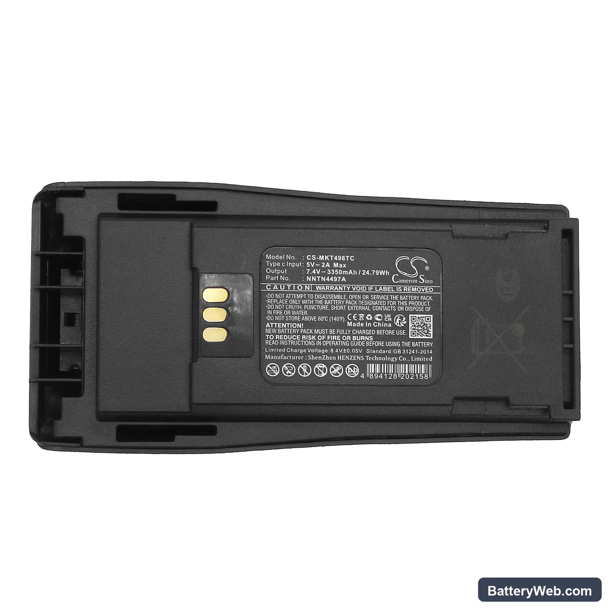 Motorola CP150 Replacement Battery, 7.4V, 3350mAh, Li-ion 5