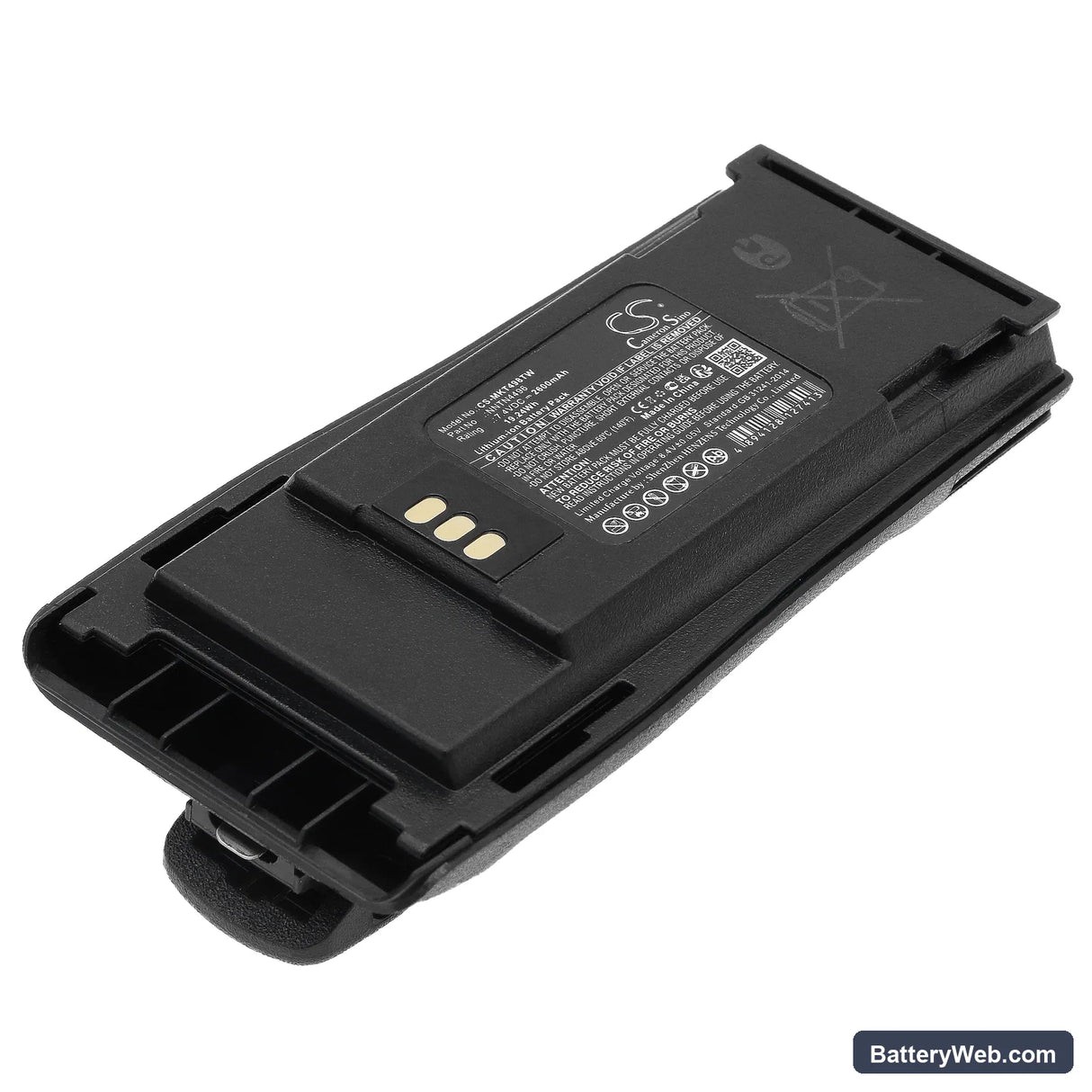 Motorola CP150 Replacement Battery, 7.4V, 2600mAh, Li-ion 1