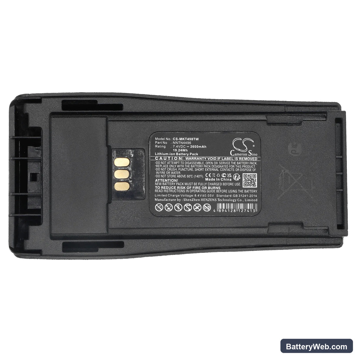 Motorola CP150 Replacement Battery, 7.4V, 2600mAh, Li-ion 5