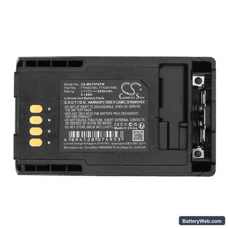 Motorola MTP850 Replacement Battery, 3.7V, 2200mAh, Li-ion 5
