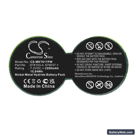 Makita 6176D Replacement Battery, 7.2V, 2200mAh, Ni-MH 4