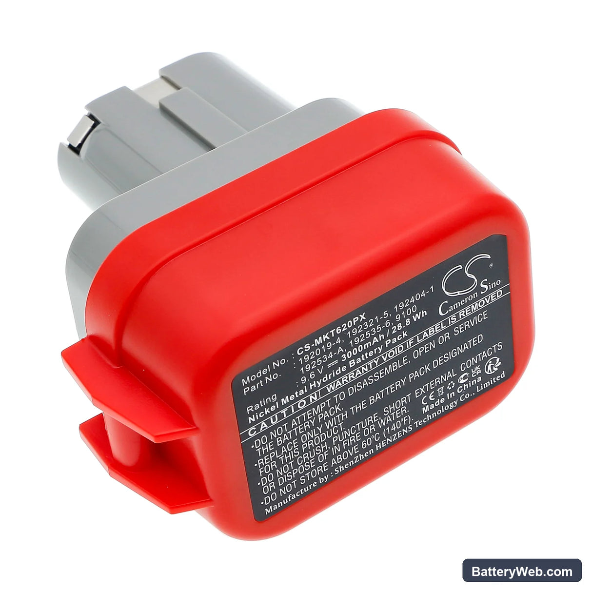 Makita 6014DW Replacement Battery, 9.6V, 3000mAh, Ni-MH 3