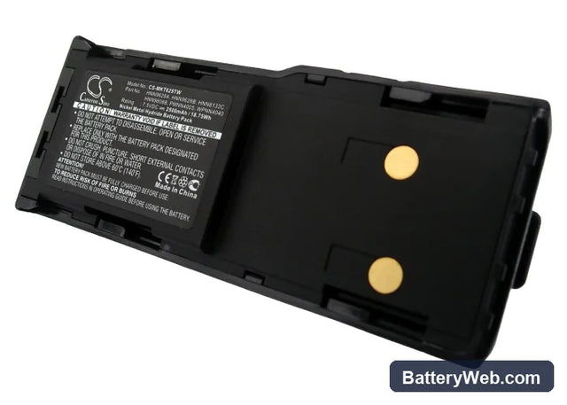 Motorola GP88 Replacement Battery, 7.5V, 2500mAh, Ni-MH 1