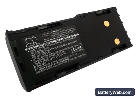 Motorola GP88 Replacement Battery, 7.5V, 2500mAh, Ni-MH 2