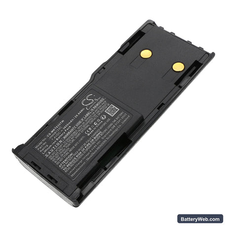 Motorola CP250 Replacement Battery, 7.4V, 3600mAh, Li-ion 1