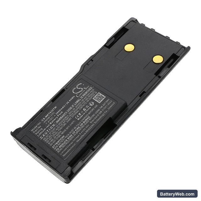 Motorola CP250 Replacement Battery, 7.4V, 3600mAh, Li-ion 1