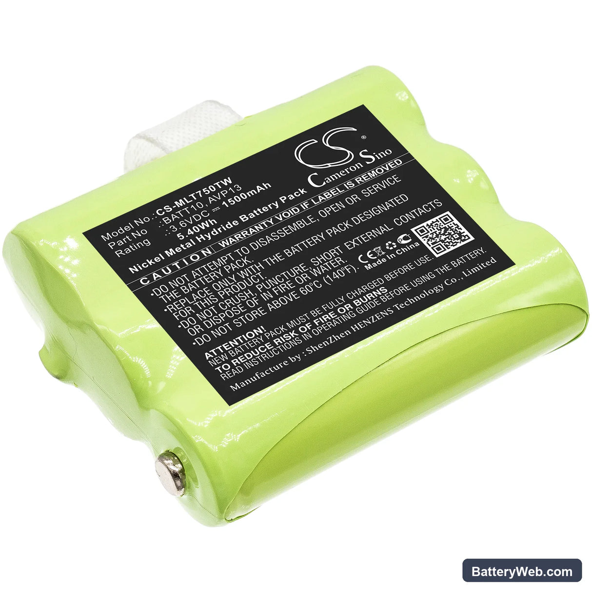 Midland T71 Replacement Battery, 3.6V, 1500mAh, Ni-MH 1