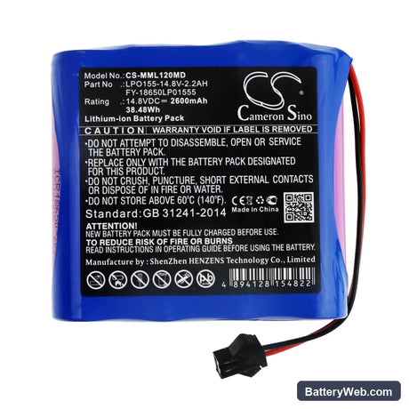 Million ML1500 Replacement Battery, 14.8V, 2600mAh, Li-ion 3