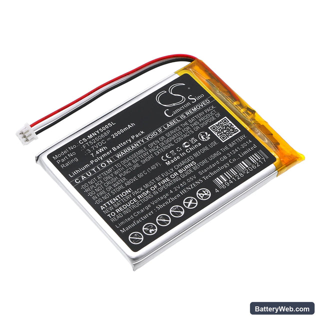 Moonybaby MB55935BV-2T Replacement Battery, 3.7V, 2000mAh, Li-Polymer 1