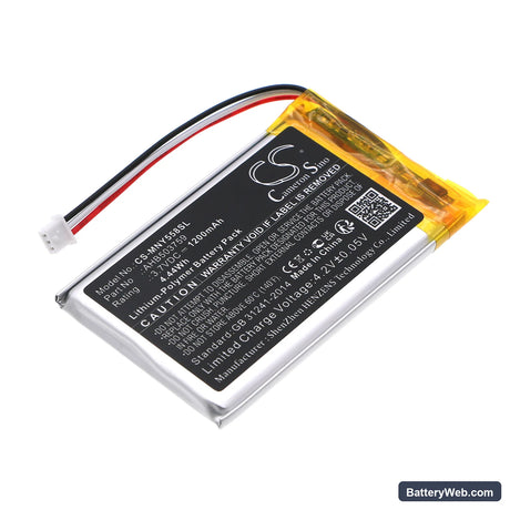 Moonybaby MB55935BV-2T Replacement Battery, 3.7V, 1200mAh, Li-Polymer 1