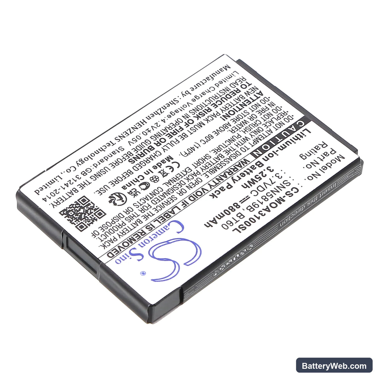 Motorola K1m Replacement Battery, 3.7V, 880mAh, Li-ion 2