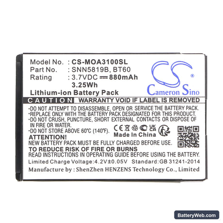 Motorola K1m Replacement Battery, 3.7V, 880mAh, Li-ion 5