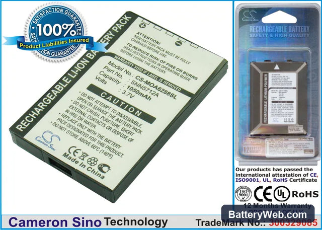 Motorola A6088 Replacement Battery, 3.7V, 1050mAh, Li-ion 1